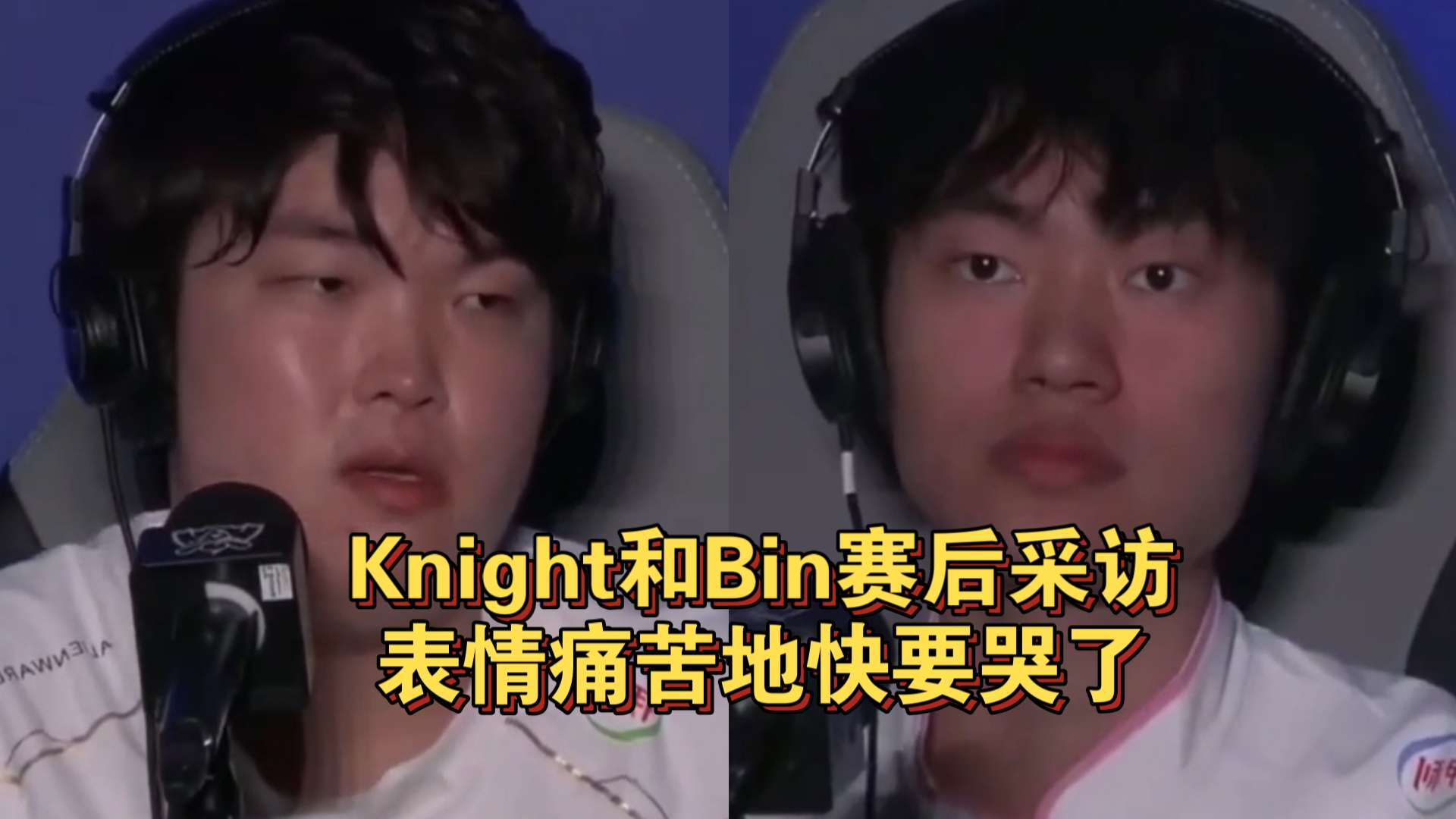 竞猜热点选手赛后落泪，背后故事感人的简单介绍