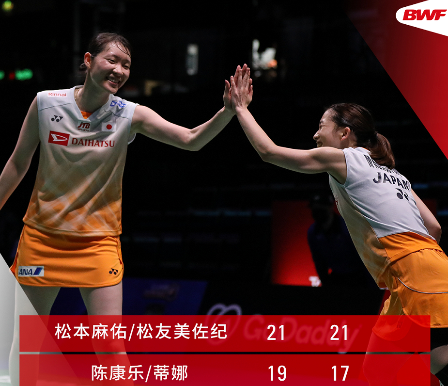 中国队碾压韩国队，李梓嘉带队取胜