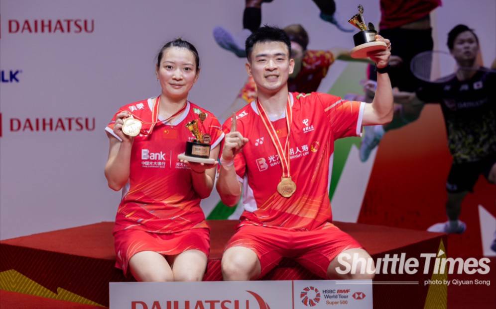 印尼队险胜马来西亚队，郑思维刷新纪录