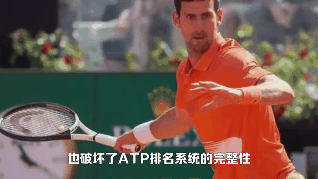 法网绝杀温网，梅德韦杰夫扛起全队