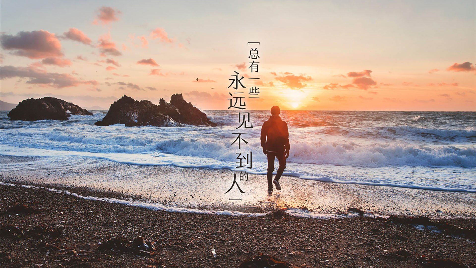 重塑网球记忆，拉沃尔杯如何以唯一性碾压法网？西西帕斯纪录背后的时代转向