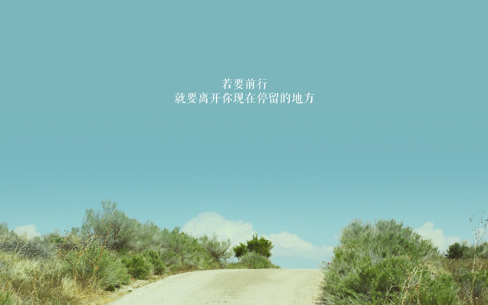 爱游戏官方入口-斯通斯关键回合不手软，乌拉圭友谊赛粉碎阿森纳不败梦