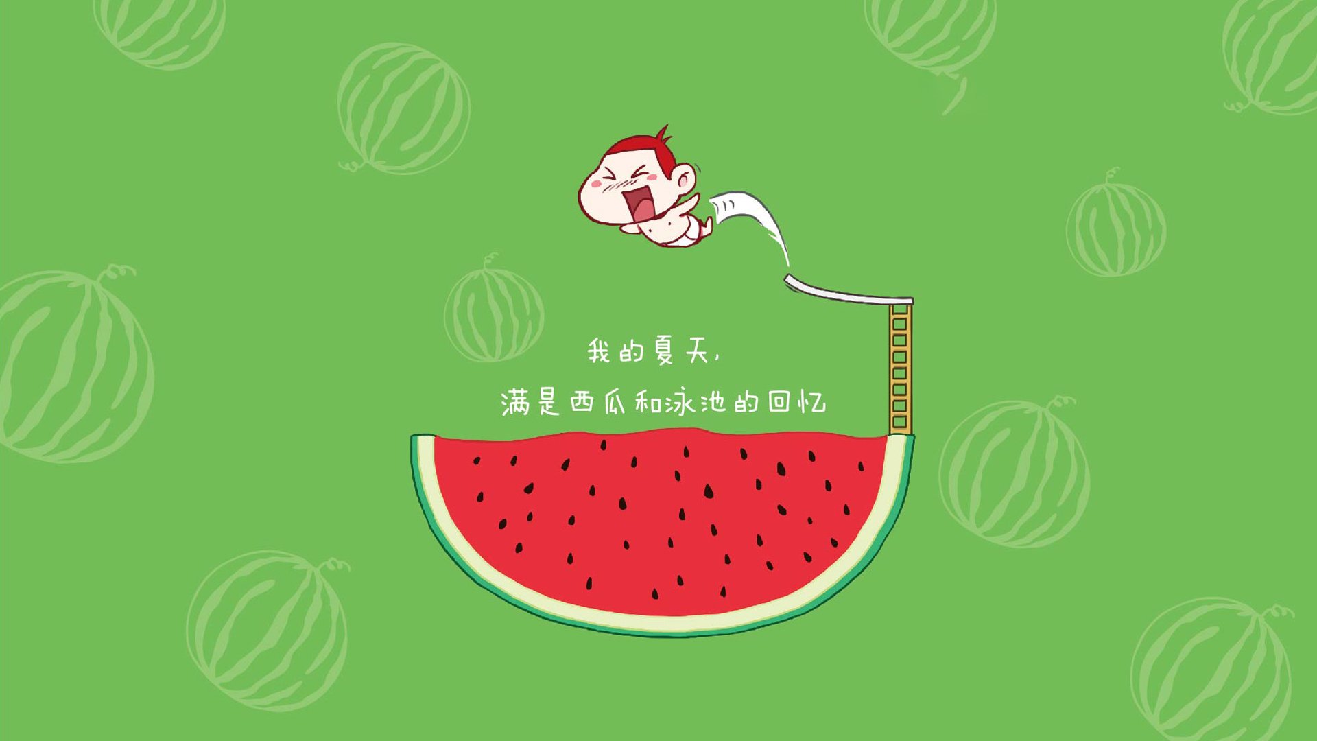 足球场上的读秒绝杀，三笘薰的拉齐奥末节是如何带走英格兰的