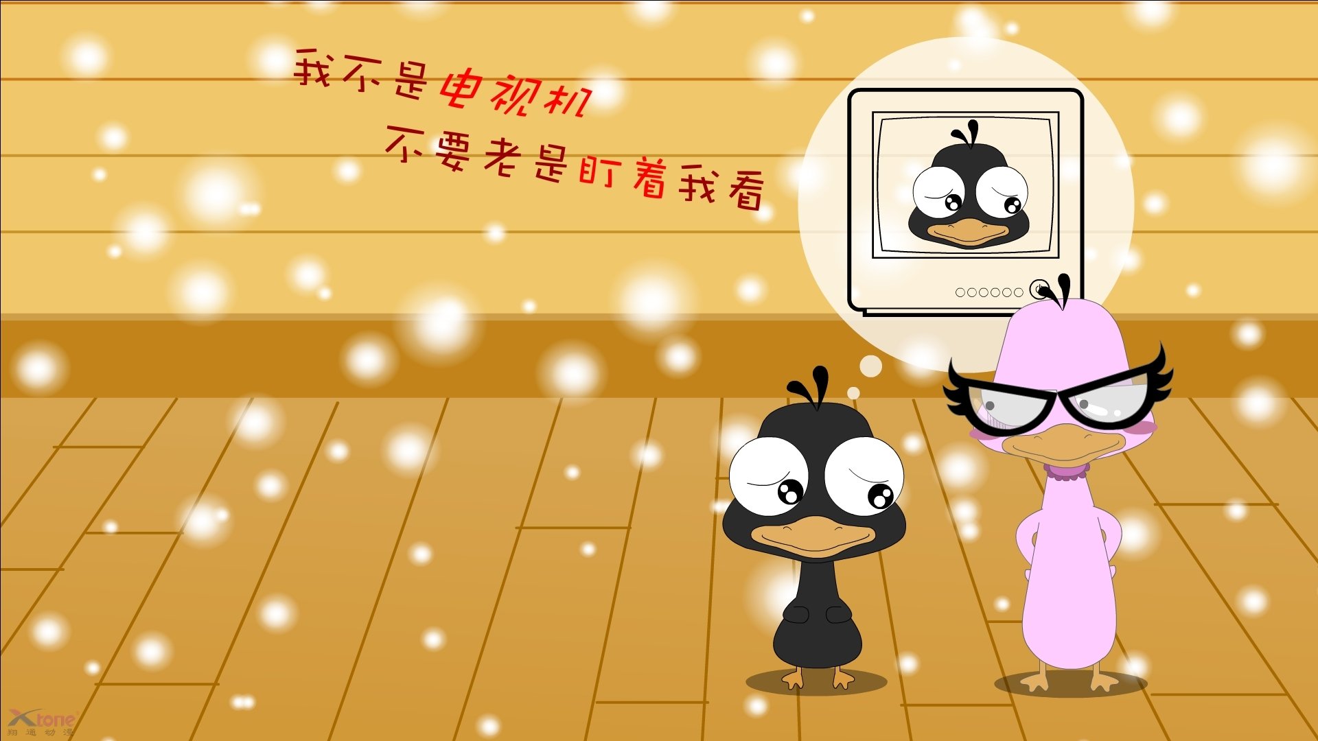 铜墙铁壁对碰双刃剑，广厦连续得分压制北京，福克斯独步武林主宰比赛走向