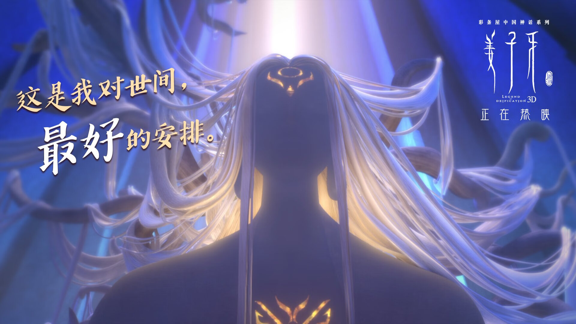 当世界排名撞上草根奇迹—山西队铁血防守如何锁死活塞?