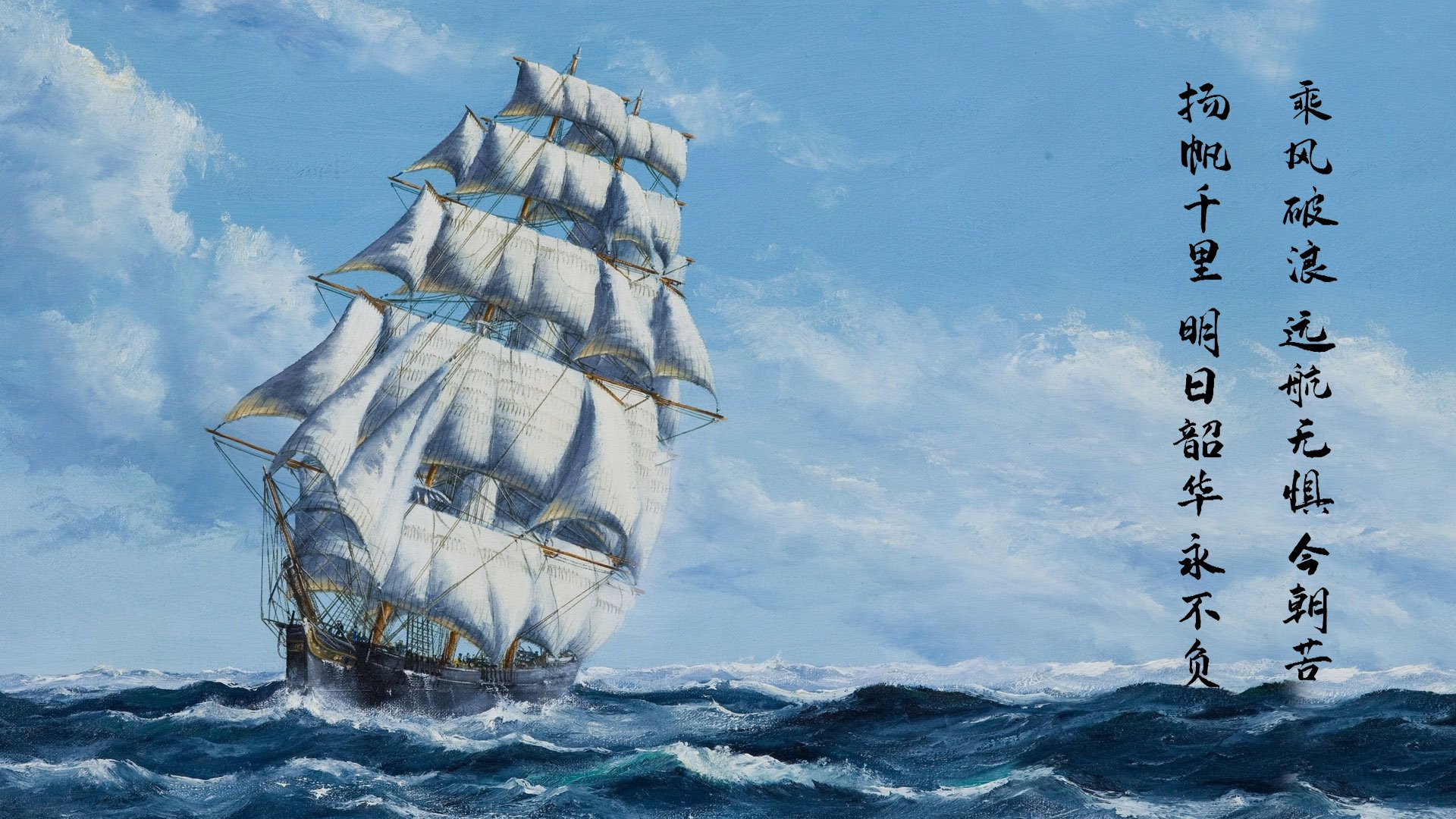 钢铁与焰火,武切维奇冷血终结,火箭军团打穿掘金铁壁