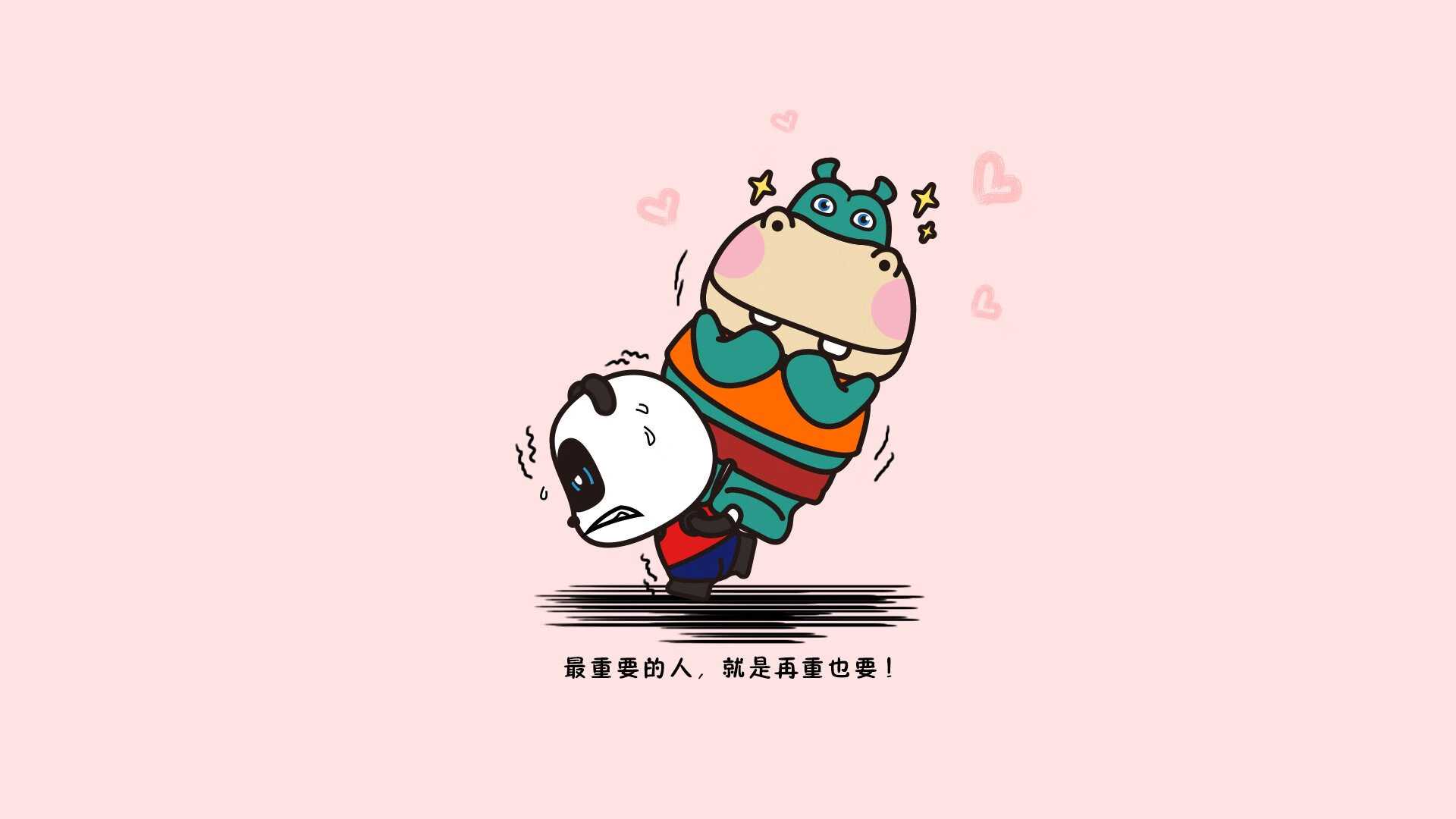 战术博弈的巅峰,荷兰完胜厄瓜多尔,B费成D组最亮眼变数