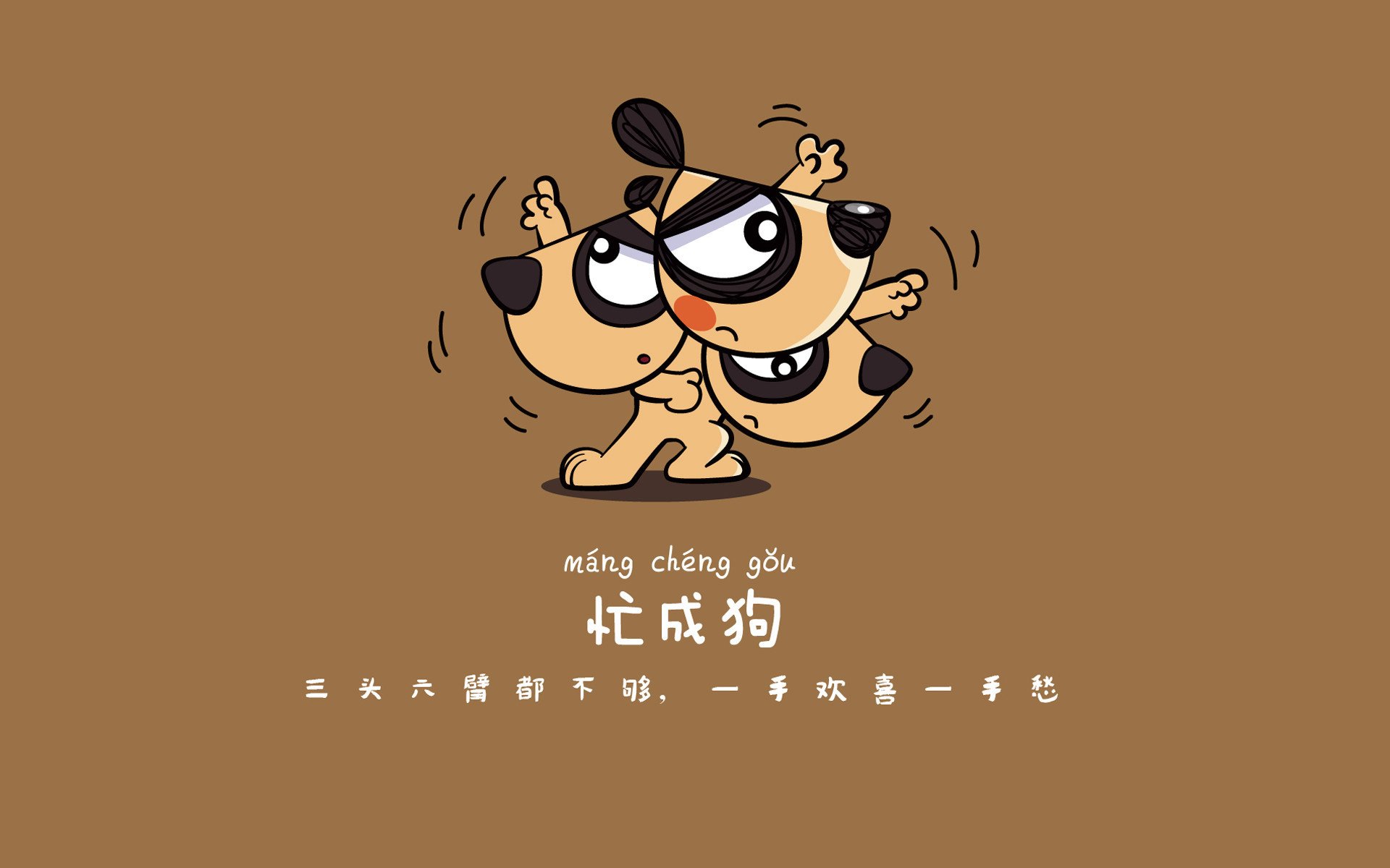 致命一击划破多哈夜空,阿方索·戴维斯封神之夜,罗马尼亚以攻守转换的艺术完胜阿联酋