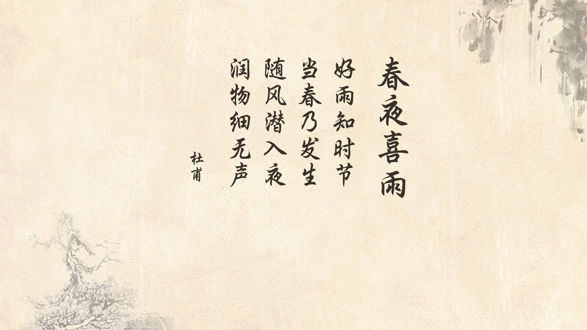孤星闪耀，2026世界杯决赛，哥伦比亚的钢铁洪流与孙兴慜的绝唱