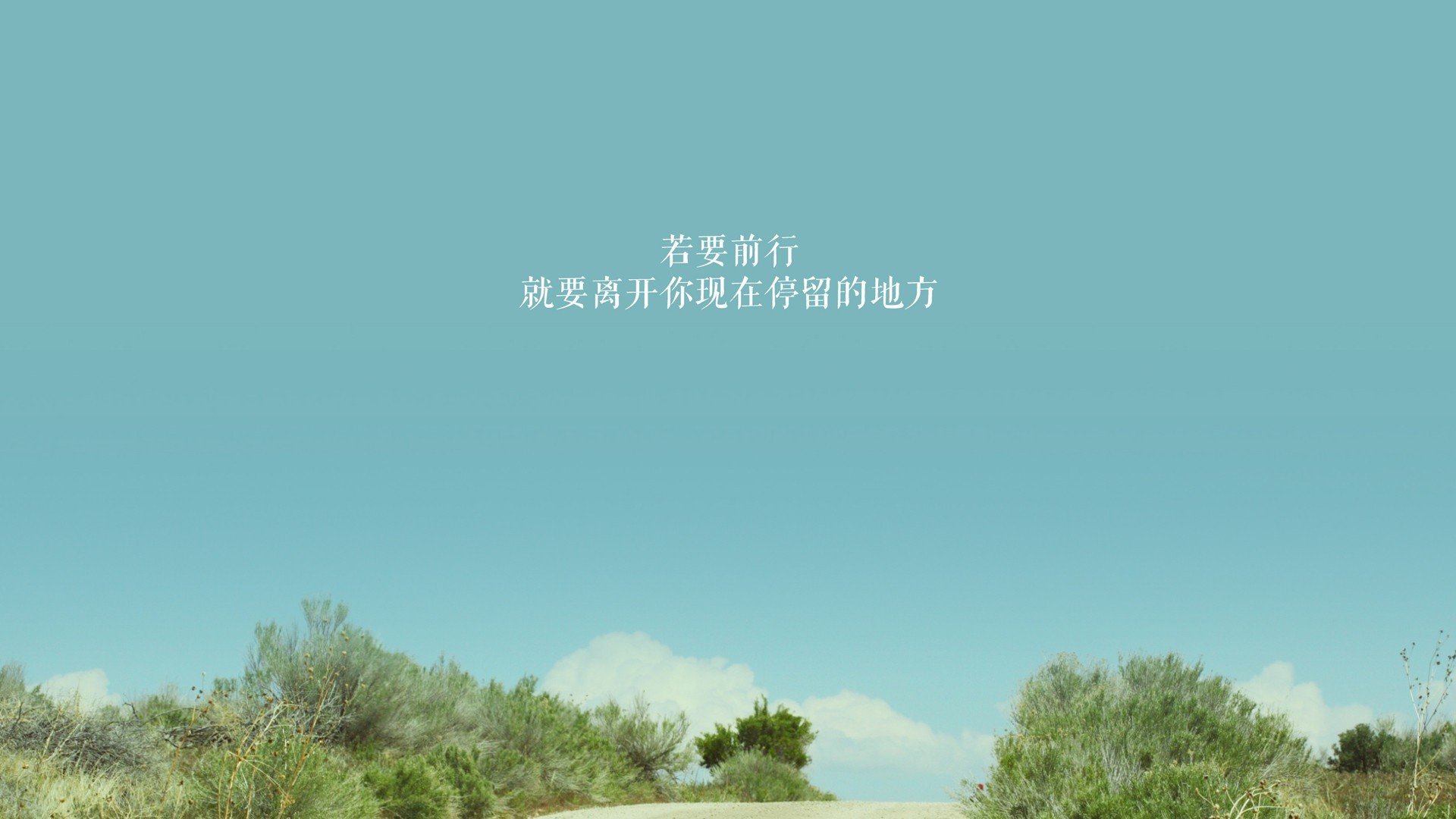 波斯铁骑逆转风暴,凯恩的隐形指挥棒与2026世界杯B组最强一战