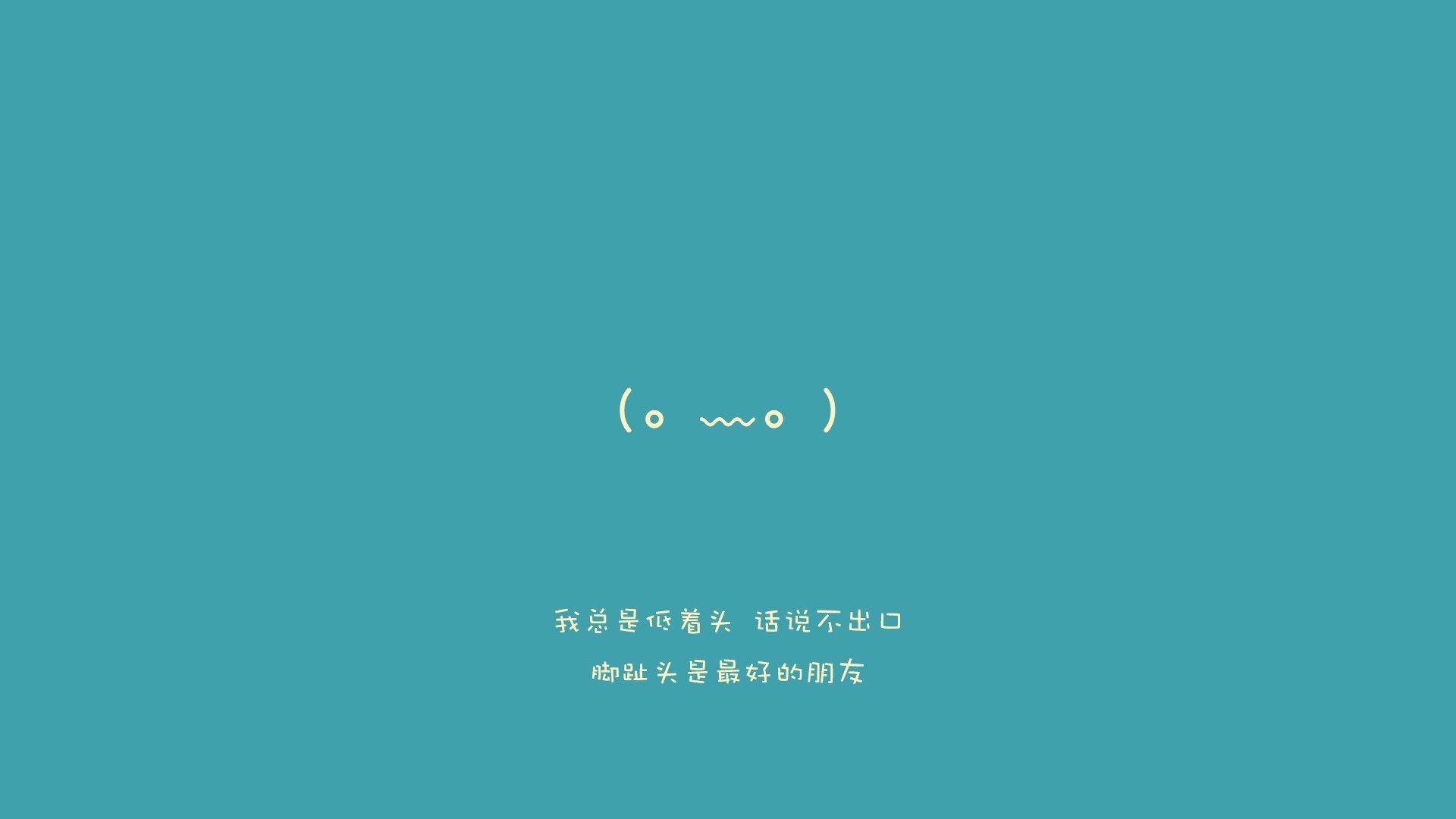 (备选三则,蕴含不同深度)