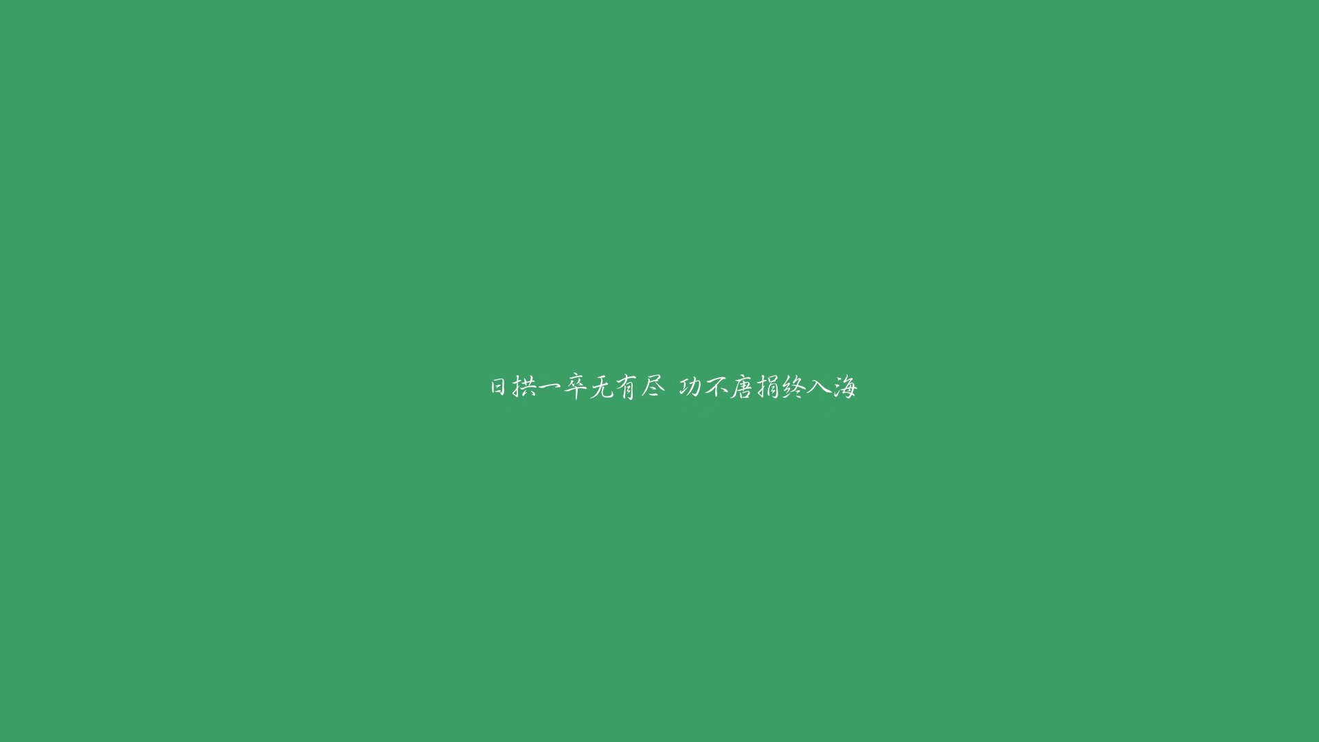 雷克雅未克的冰与火，2026世界杯F组冰岛绝杀德国，阿诺德终场一剑封喉