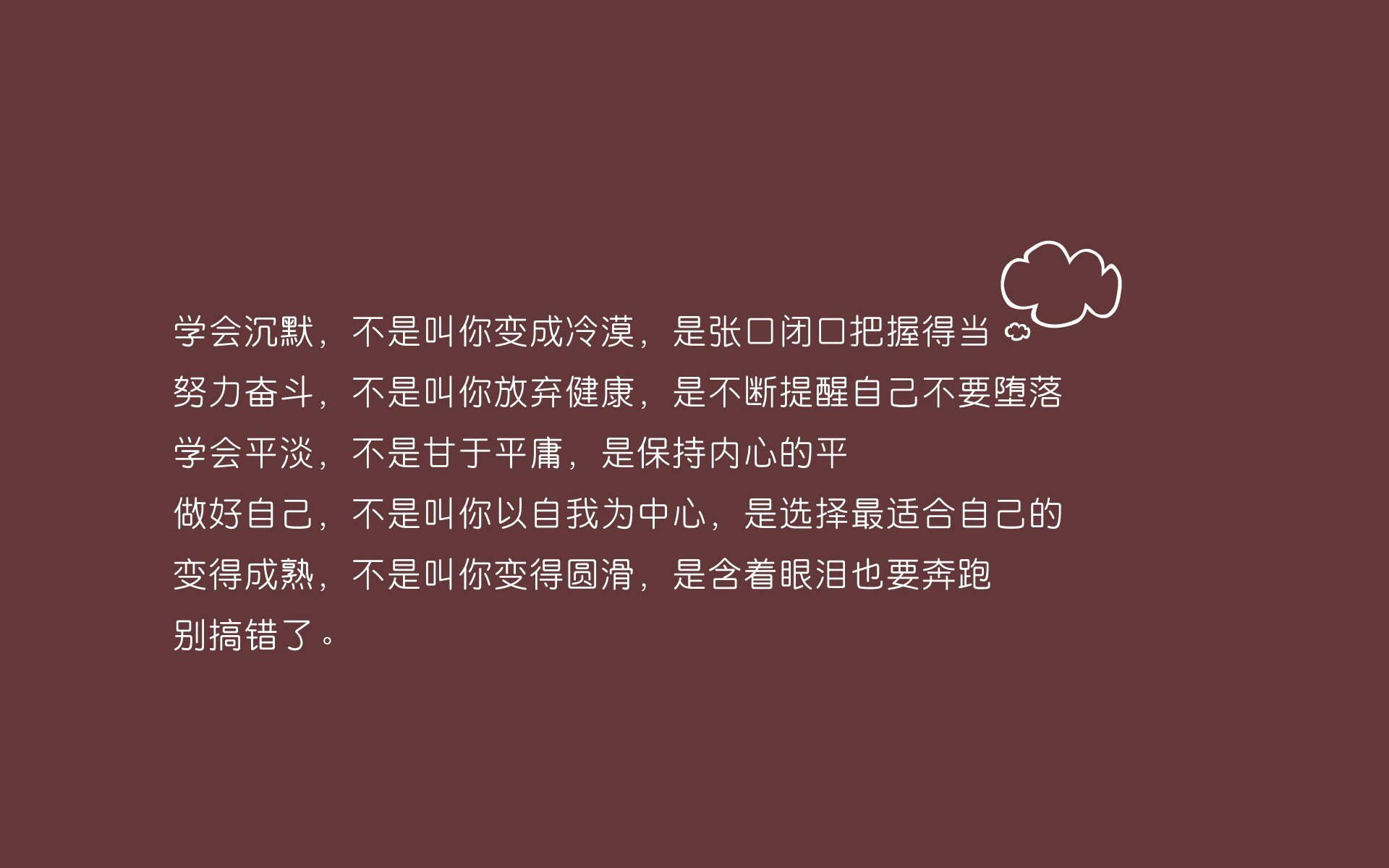 沙漠奇迹,当印度绝杀乌兹别克斯坦,阿诺德在2026世界杯豪门对决中写下唯一的神话