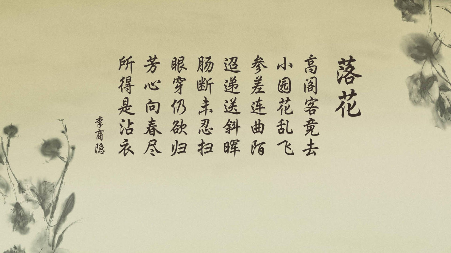 绿茵孤勇，2026世界杯D组，厄瓜多尔险胜葡萄牙，哈兰德成唯一破局者