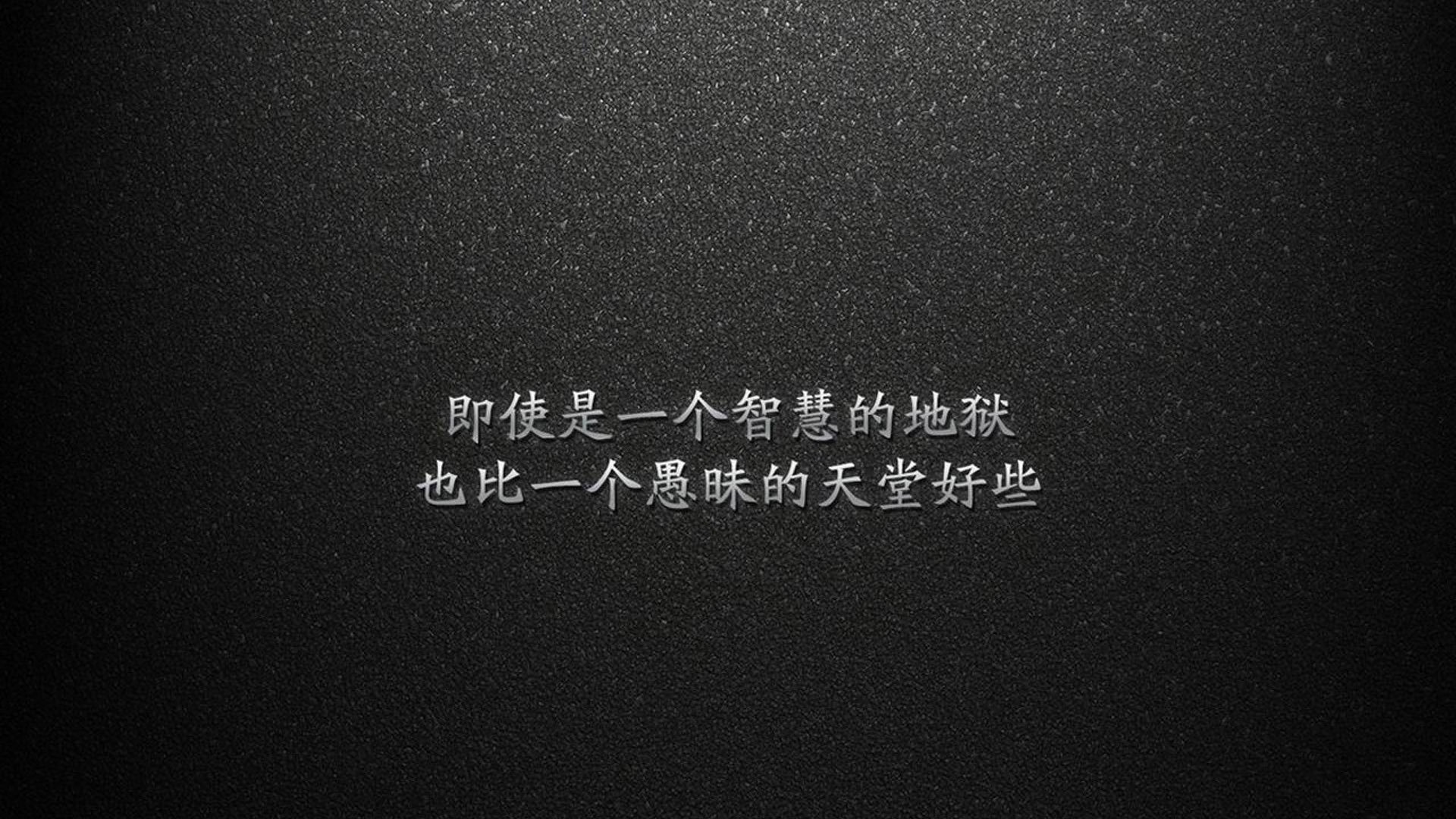 一秒钟的永恒，2026世界杯H组焦点战，库尔图瓦神级指挥下的美国绝杀伊朗