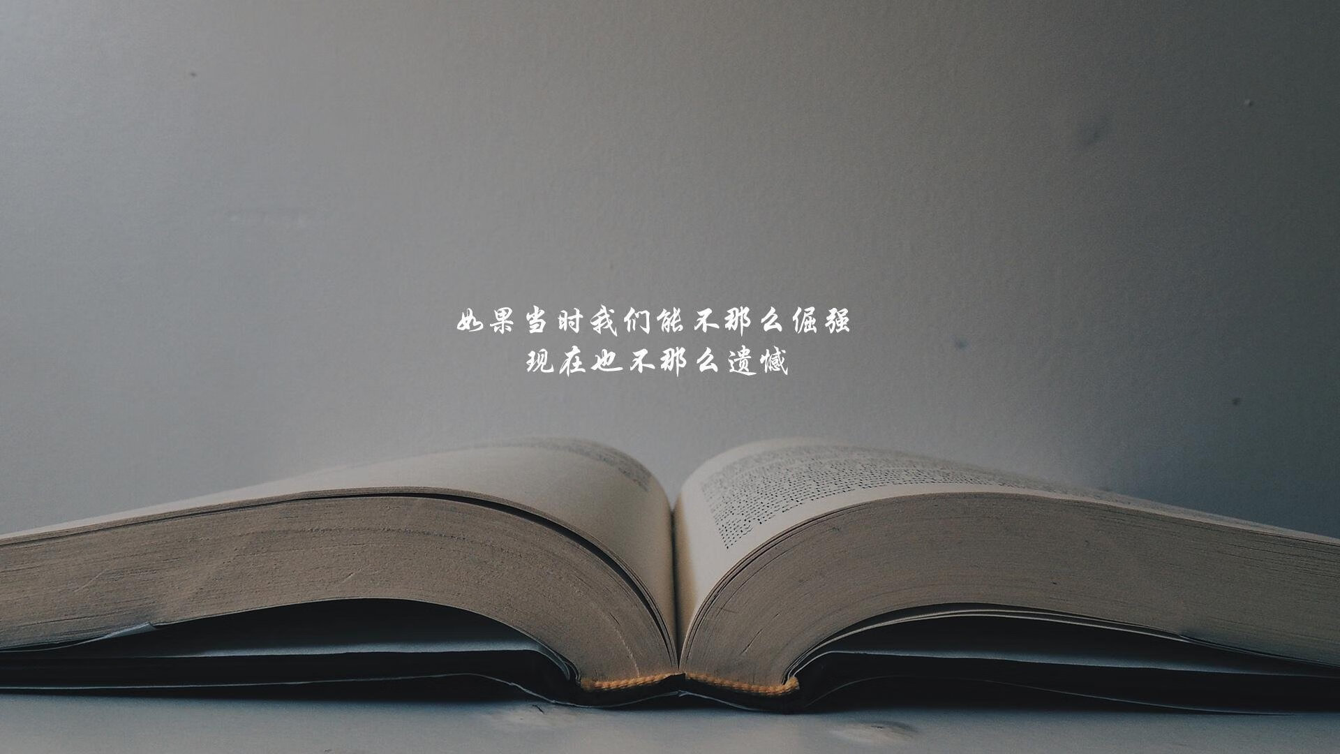 致命弧线，当德国战车碾过马扎尔骑兵，库尔图瓦的最后一击撕裂2026
