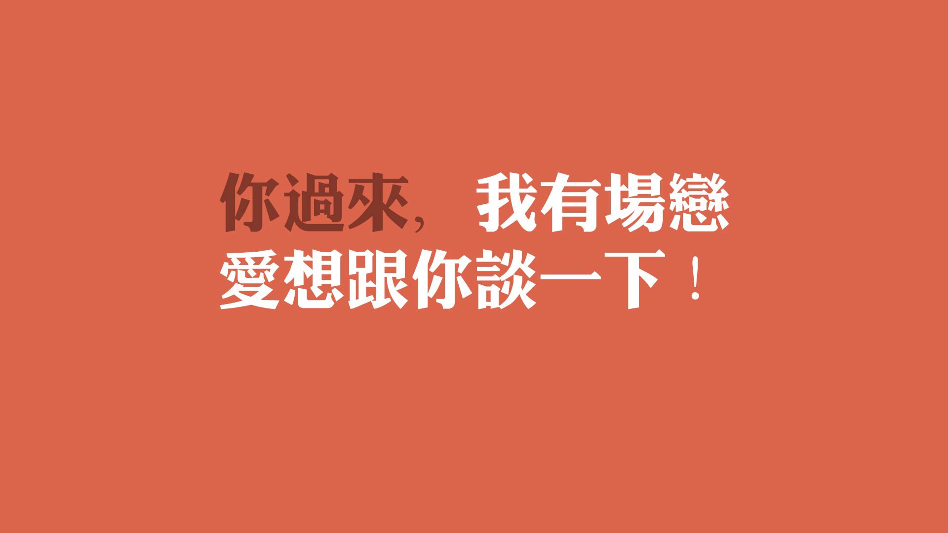 当奇迹披上黄金甲，2026世界杯四分之一决赛，卡塔尔用一场非典型胜利宣告新王时代