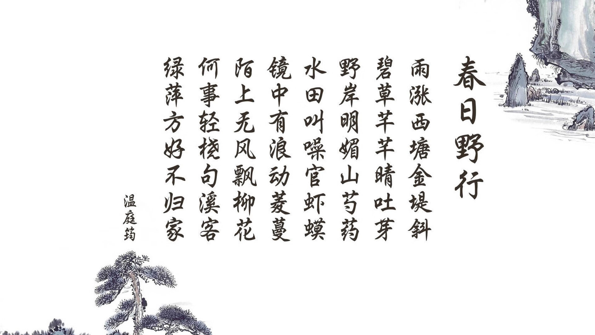 爱游戏APP-草甸上的闪电，当喀麦隆的硬度撞上日本的精密，阿方索·戴维斯用唯一性定义世界杯